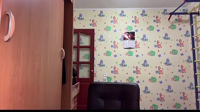 Snapshot of chiraq1945 chatting on 8, 1, 2026 chiraq1945 online show from 8, 1, 2026