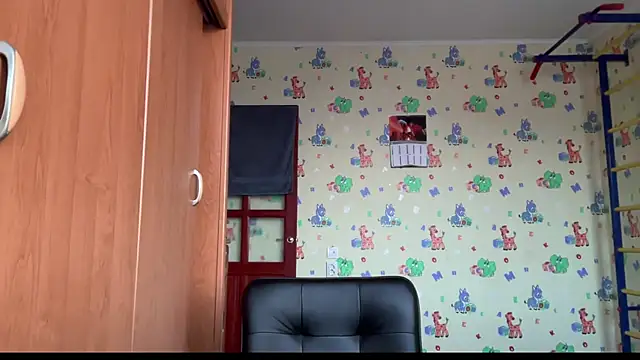 Snapshot of chiraq1945 chatting on 11, 1, 2026 chiraq1945 online show from 11, 1, 2026