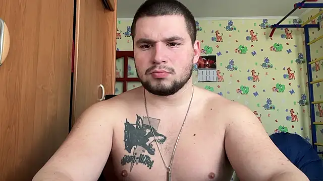 Snapshot of chiraq1945 chatting on 2, 2, 2026 chiraq1945 online show from 2, 2, 2026