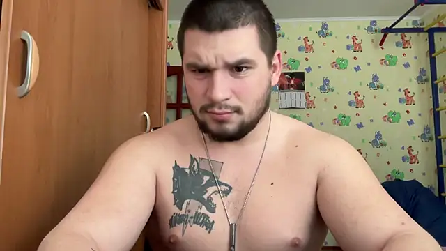 Snapshot of chiraq1945 chatting on 11, 2, 2026 chiraq1945 online show from 11, 2, 2026