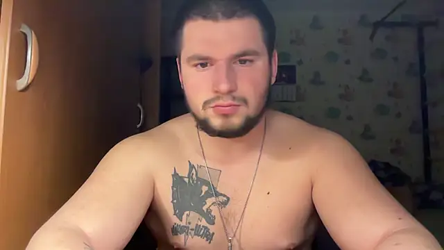 Snapshot of chiraq1945 chatting on 12, 2, 2026 chiraq1945 online show from 12, 2, 2026