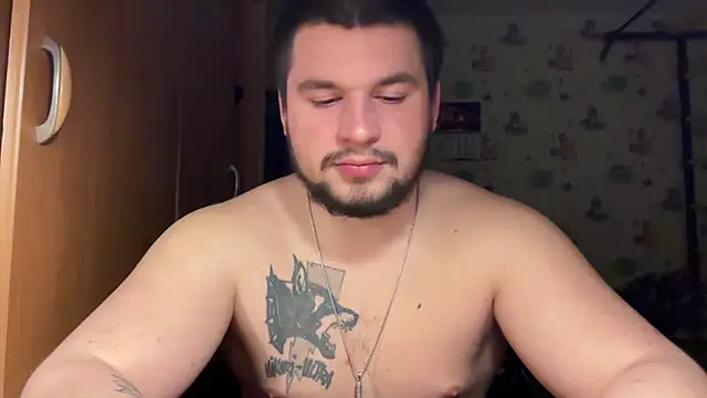 Snapshot of chiraq1945 chatting on 24, 2, 2026 chiraq1945 online show from 24, 2, 2026