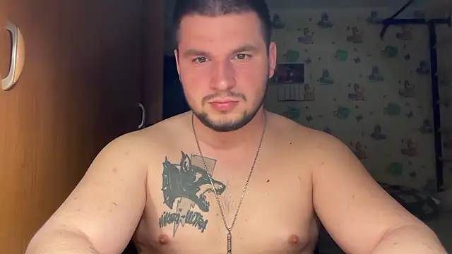 Snapshot of chiraq1945 chatting on 10, 3, 2026 chiraq1945 online show from 10, 3, 2026