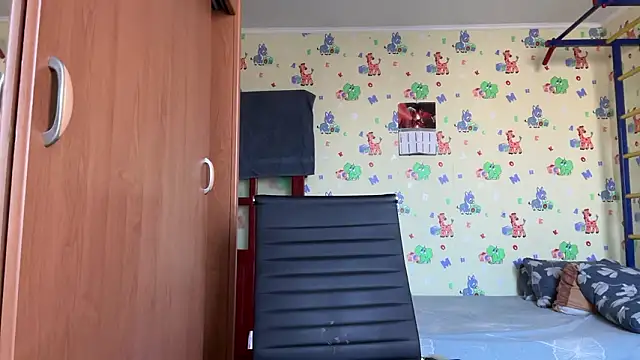 Snapshot of chiraq1945 chatting on 11, 3, 2026 chiraq1945 online show from 11, 3, 2026