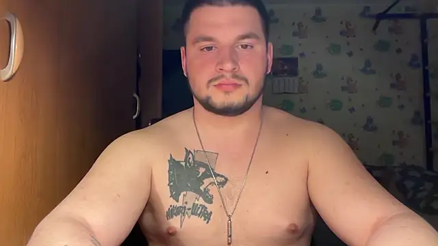 Snapshot of chiraq1945 chatting on 11, 3, 2026 chiraq1945 online show from 11, 3, 2026