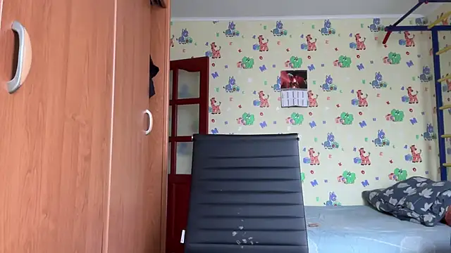 Snapshot of chiraq1945 chatting on 21, 3, 2026 chiraq1945 online show from 21, 3, 2026