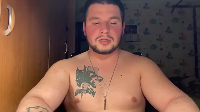 Snapshot of chiraq1945 chatting on 26, 3, 2026 chiraq1945 online show from 26, 3, 2026