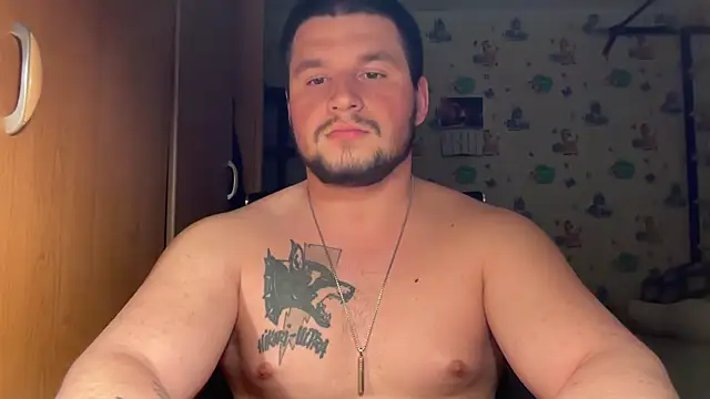 Snapshot of chiraq1945 chatting on 29, 3, 2026 chiraq1945 online show from 29, 3, 2026