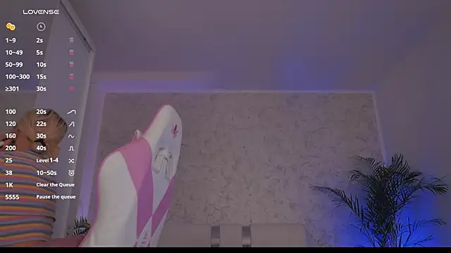 Snapshot of daisyblushh chatting on 3, 5, 2026 daisyblushh online show from 3, 5, 2026