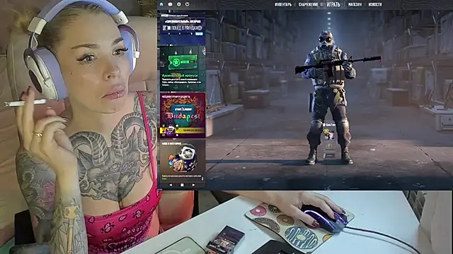 StarMila online show from 25, 11, 2025