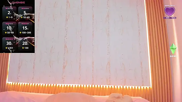 stefanyhorny 69 online show from 16, 1, 2026