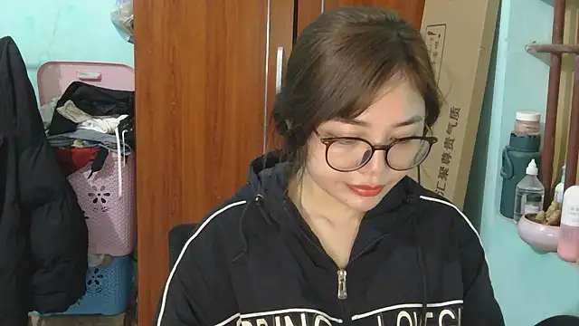 Uhem112 online show from 1, 12, 2025