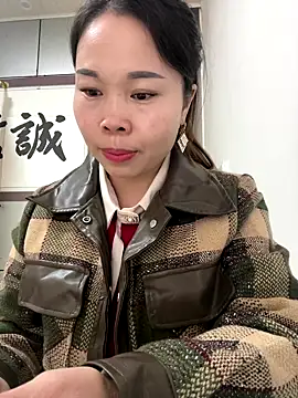 xlj4523 online show from 29, 10, 2025