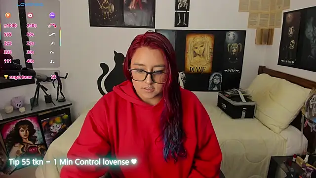 Snapshot of Cherry_blush_ chatting on 26, 11, 2025 Cherry blush online show from 26, 11, 2025