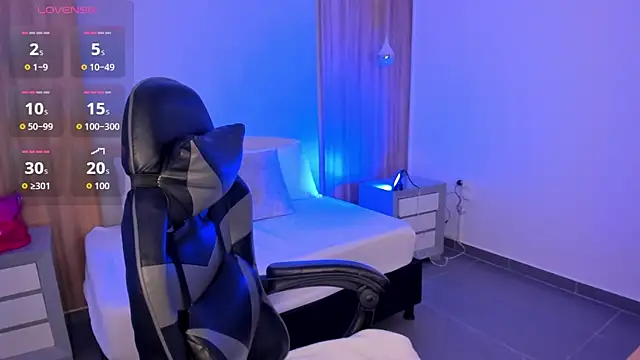 megara x  online show from 14, 12, 2025