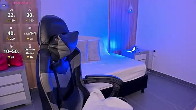 megara x  online show from 16, 12, 2025