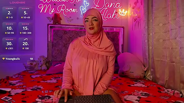 Dana-Alabi online show from 25, 2, 2026