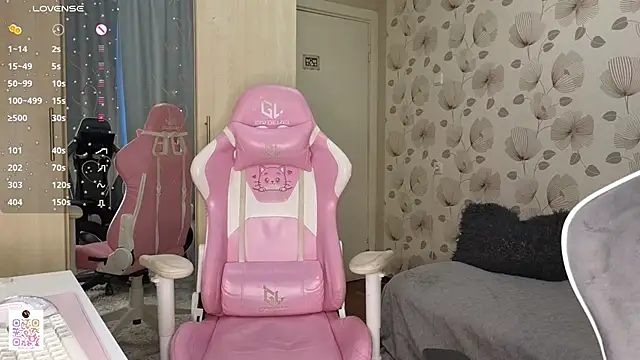  cute ice online show from 21, 6, 2026