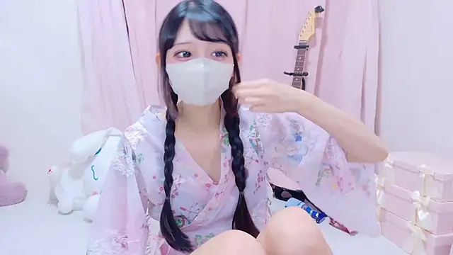 Mero love ch online show from 20, 9, 2025