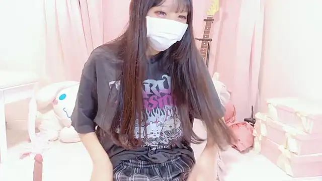 Mero love ch online show from 23, 9, 2025