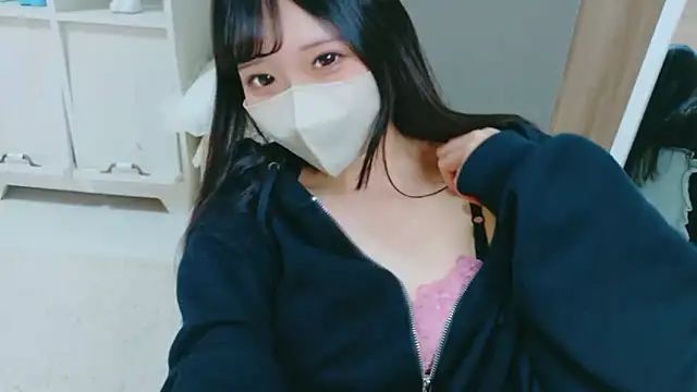 Mero love ch online show from 5, 11, 2025