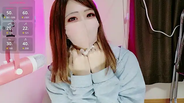 ema ch2525 online show from 14, 1, 2026