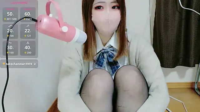 ema ch2525 online show from 5, 2, 2026