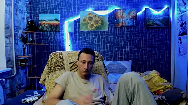 CuteBoy228 online show from 24, 11, 2025