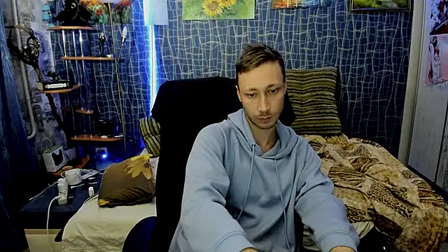 Snapshot of CuteBoy228 chatting on 18, 2, 2026 CuteBoy228 online show from 18, 2, 2026