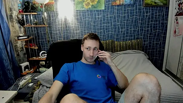 Snapshot of CuteBoy228 chatting on 15, 3, 2026 CuteBoy228 online show from 15, 3, 2026