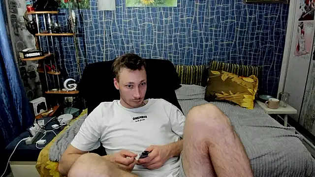 Snapshot of CuteBoy228 chatting on 18, 3, 2026 CuteBoy228 online show from 18, 3, 2026