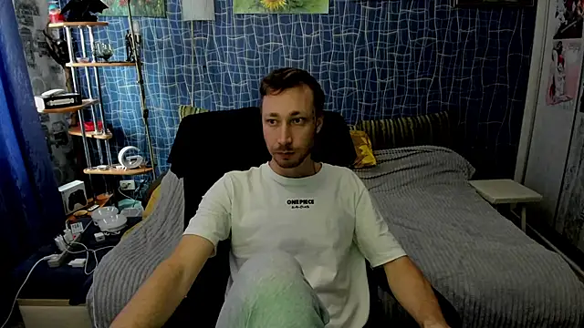 Snapshot of CuteBoy228 chatting on 20, 3, 2026 CuteBoy228 online show from 20, 3, 2026