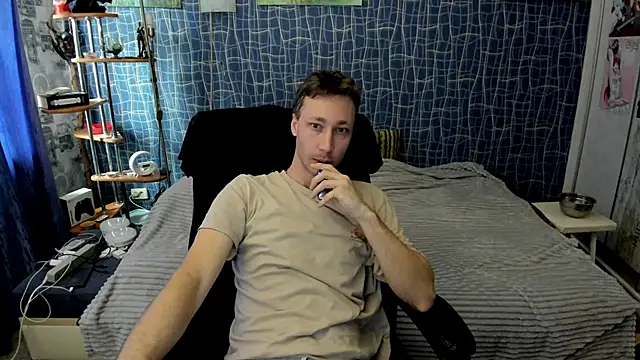 Snapshot of CuteBoy228 chatting on 24, 3, 2026 CuteBoy228 online show from 24, 3, 2026