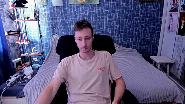 Snapshot of CuteBoy228 chatting on 25, 3, 2026 CuteBoy228 online show from 25, 3, 2026