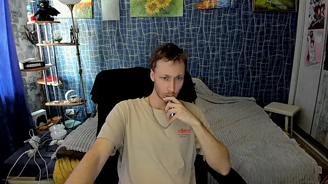 Snapshot of CuteBoy228 chatting on 27, 3, 2026 CuteBoy228 online show from 27, 3, 2026