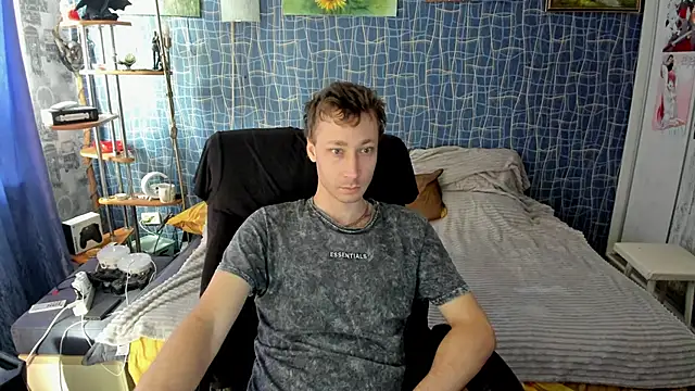 Snapshot of CuteBoy228 chatting on 3, 4, 2026 CuteBoy228 online show from 3, 4, 2026