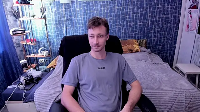 Snapshot of CuteBoy228 chatting on 4, 4, 2026 CuteBoy228 online show from 4, 4, 2026