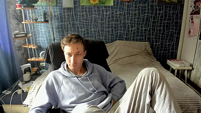 CuteBoy228 online show from 21, 4, 2026