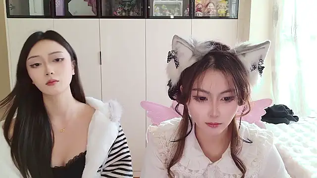 BAEK HYUN online show from 8, 1, 2026