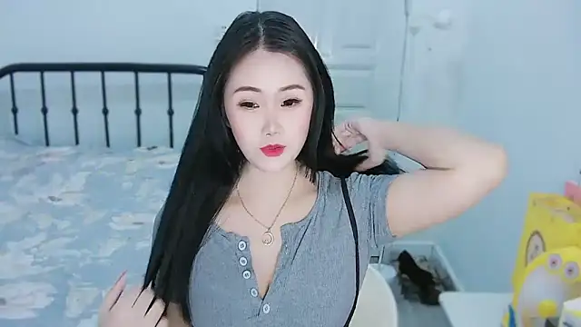 Snapshot of Haixi chatting on 1, 10, 2025 Haixi online show from 1, 10, 2025