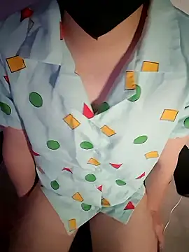 111owo111 online show from 19, 2, 2026