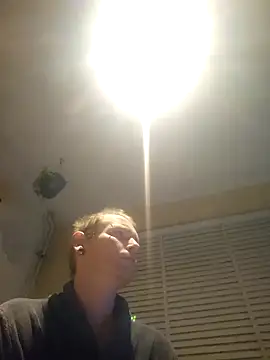 Snapshot of piercingpik chatting on 4, 3, 2026 piercingpik online show from 4, 3, 2026