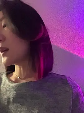 AikoYamada online show from 11, 11, 2025