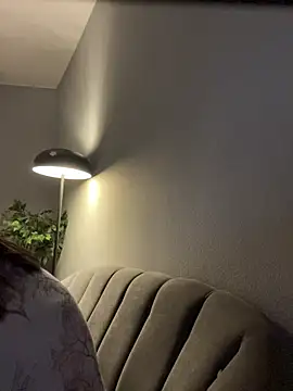 AikoYamada online show from 3, 2, 2026