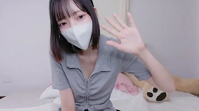 Azusa 128 online show from 28, 9, 2025