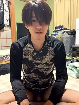 koushi 9213 online show from 16, 11, 2025