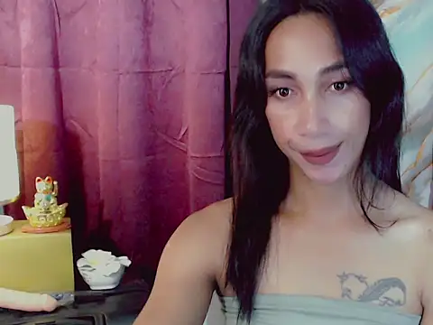 Wife ur pinay online show from 19, 2, 2026