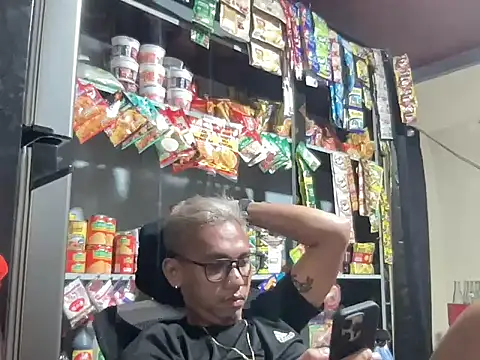  dantegulapa online show from 27, 11, 2025