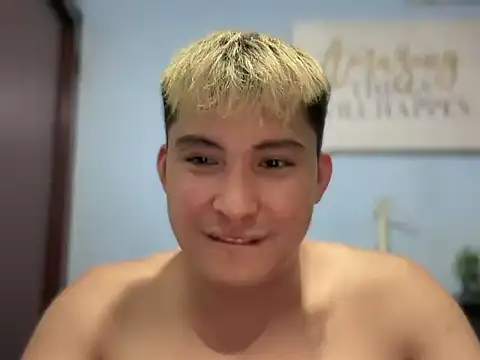 lovely jay online show from 4, 5, 2026