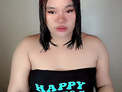 itsmeyourgirlfucker online show from 29, 10, 2025